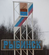 rybinsk_big