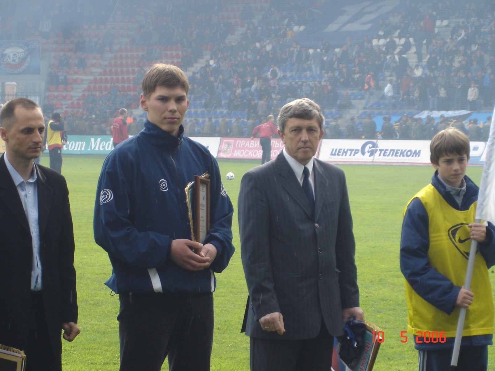 Вручение гранта «Лучший тренер России» Шишигину Денису Анатольевичу, тренеру ФК «Дмитров»