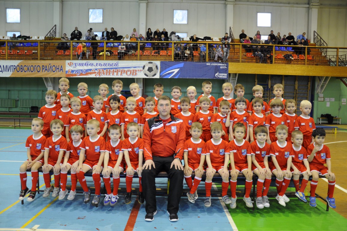 Новогодний турнир среди детских команд 2007 г.р. посвященный 20 летию ФК «Дмитров»