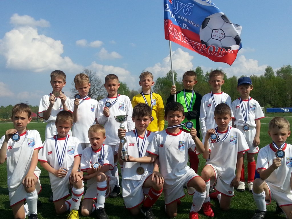 12 мая 2013 года в г. Солнечногорске состоялся футбольный турнир «Кубок ВТБ» среди детей 2004 г.р.